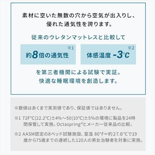DORMEO GbZV [ s[ _8