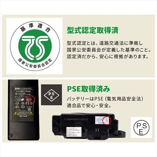 d] qǂ悹 `ChV[gt PELTECH 24C` Cg JSt_14