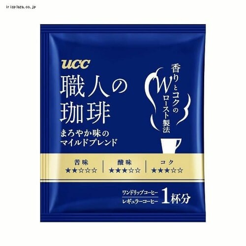 UCC El hbvR[q[ uh 16P_8