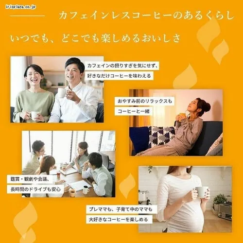 UCC おいしいカフェインレスコーヒー ワンドリップコーヒー コク深め 50杯 _5