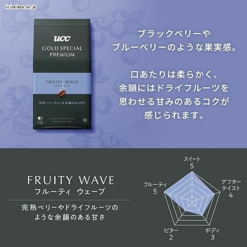 UCC y3zGOLD SPECIAL PREMIUM u蓤 AP 150g_2