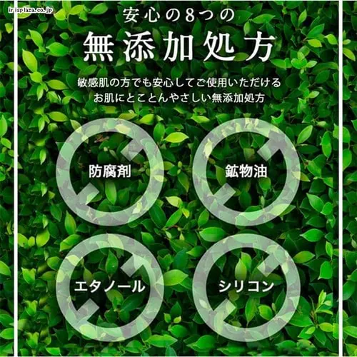 lulumo アルガンオイルクレンジング _6