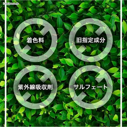 lulumo アルガンオイルクレンジング _7