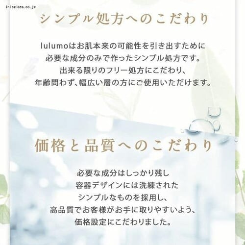 lulumo qA_t _4