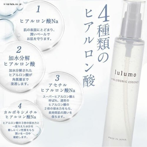 lulumo qA_t _9
