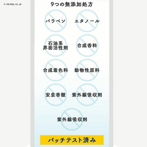 SARATE _10