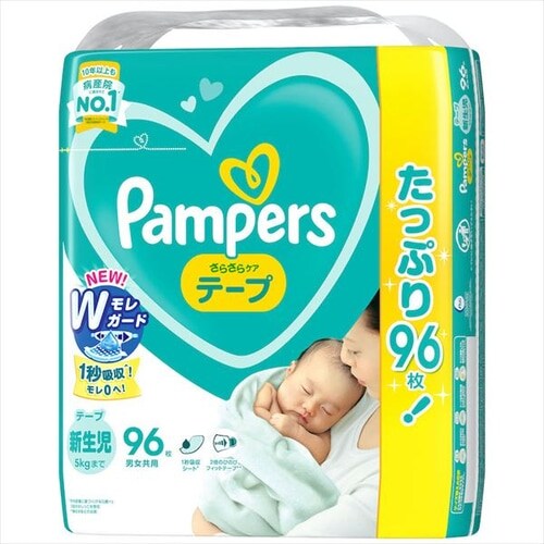 344枚】 おむつ パンパース Sサイズ 86枚×4 さらケアテープ UJ 7252903