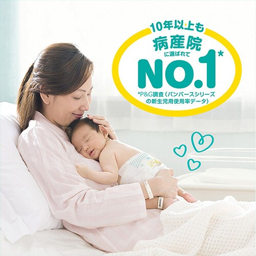 P&G pp[X炳PA e[v / EgW{ L 54i9-14kgj _6