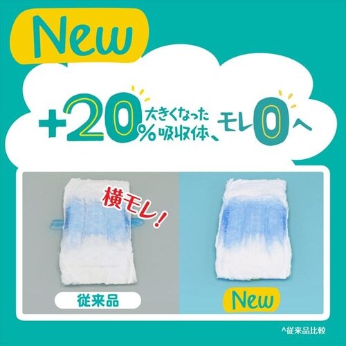 y4Zbgzpp[X 炳PA pc SJ L44yvUZNgz_10