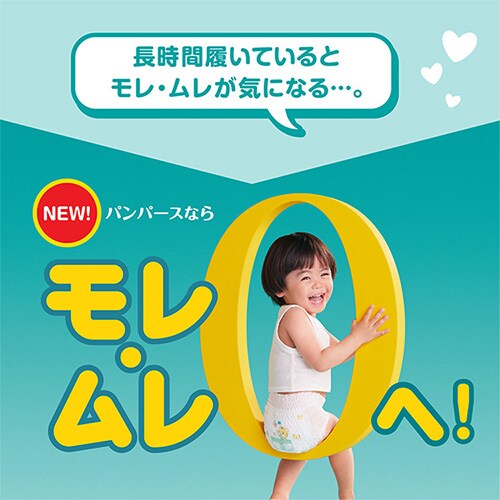 P&G pp[X 炳PA pc / EgW{ M ͂͂ 62i5-10kgj _2