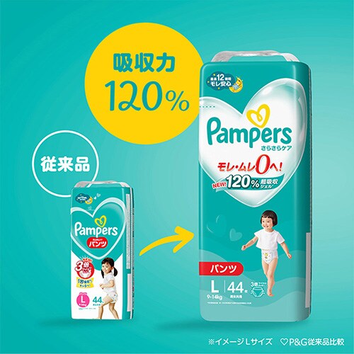 P&G pp[X 炳PA pc / EgW{ M ͂͂ 62i5-10kgj _3