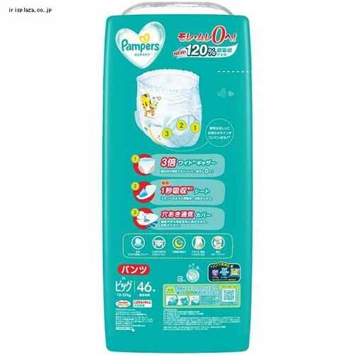 P&G pp[X 炳PA pc / EgW{ M ͂͂ 62i5-10kgj _10