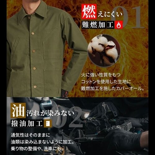 ƒ ^tfރJo[I[ 2241003 STCY_L_3
