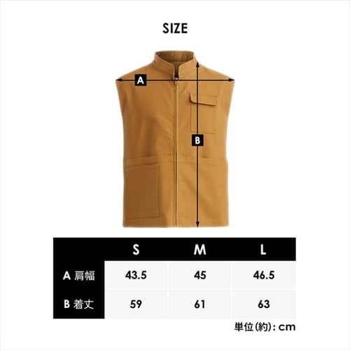 雄ベスト 作業着 タフ素材ベスト 2241004 Sサイズ_カーキ 7252960 │アイリス