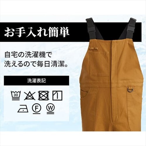 ƒ ^tfރI[o[I[ 2246003 STCY lCr[_10