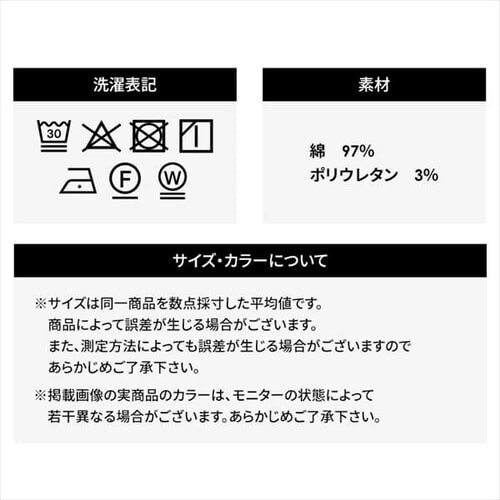 ƒ ^tfރI[o[I[ 2246003 STCY lCr[_13