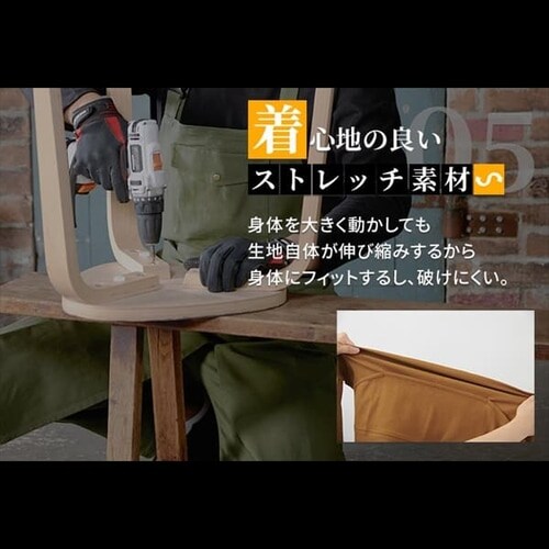 難燃多機能ポケットエプロン 2249000 ネイビー【プラザセレクト】 7252979 │アイリスプラザ│アイリスオーヤマ公式通販サイト