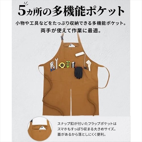 ƒ R@\|PbgGv 2249000 J[L_6