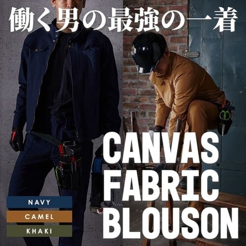 ƒ WbvAbvu] 2241005 STCY lCr[_2