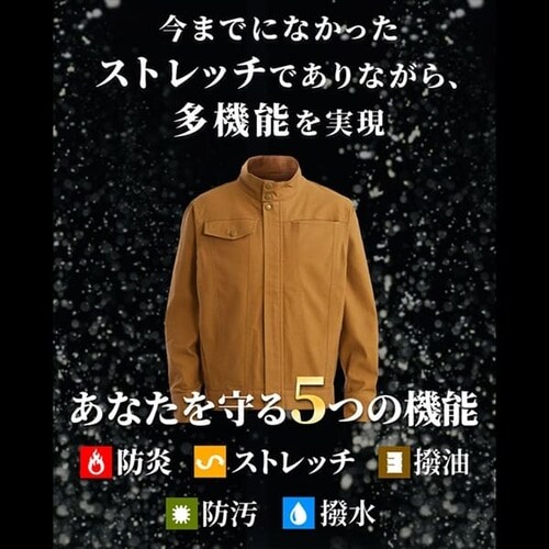 ƒ WbvAbvu] 2241005 STCY J[L_3