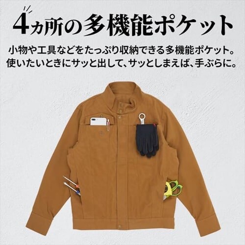 ƒ WbvAbvu] 2241005 STCY lCr[_5