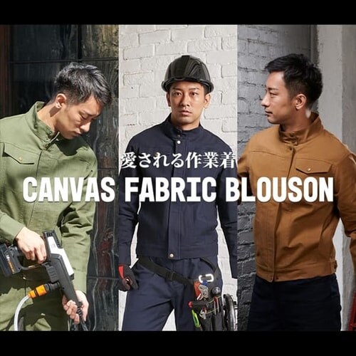 ƒ WbvAbvu] 2241005 STCY lCr[_9