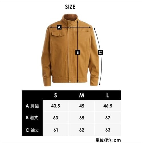 ƒ WbvAbvu] 2241005 STCY lCr[_11