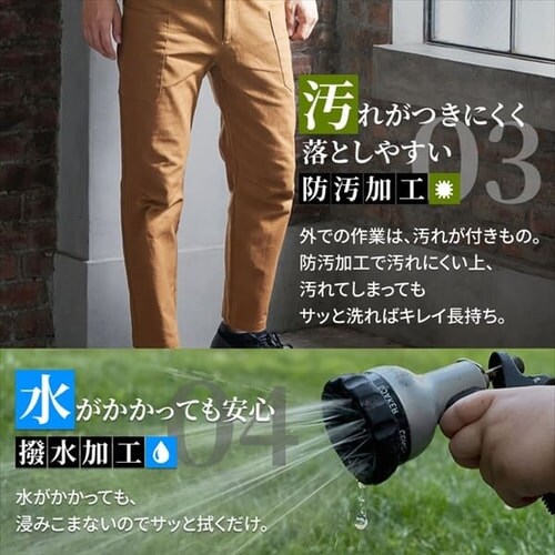 ƒ @\|PbgJ[Spc 2246004 STCY L_4