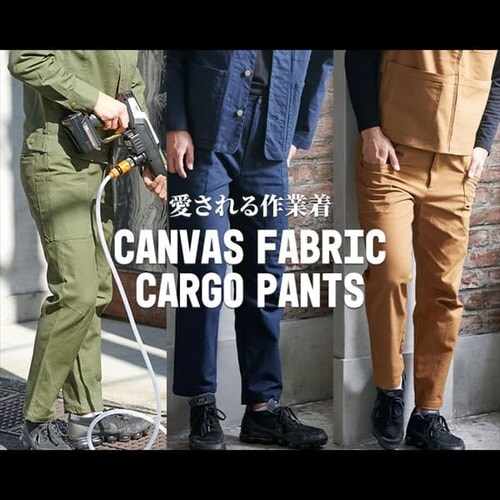 ƒ @\|PbgJ[Spc 2246004 STCY L_9