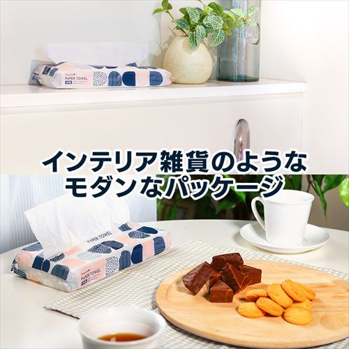 BABYL 夏フェス 3点セット Ｓサイズ 未開封】 BABYL 夏フェス 3点セット XL sr49162_9.jpg