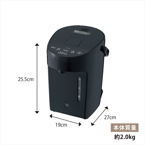 象印 電動ポット 2.0L CP-EA20-WA ホワイト 7253179 │アイリス