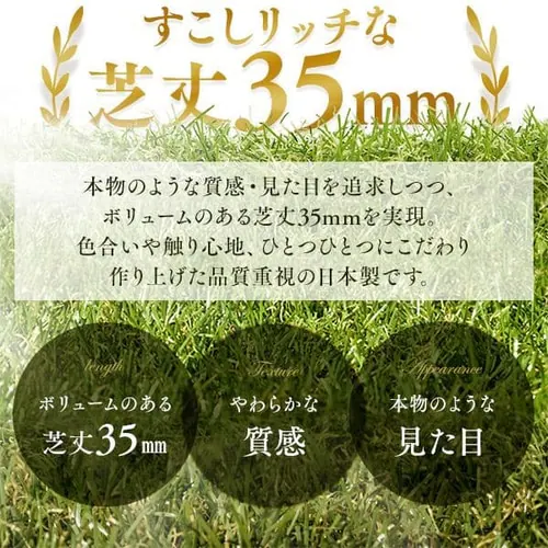 lH 1m~1m Y ŏ35mm A IP-3511_7