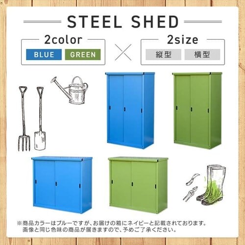  u X`[ t ω׏d80kg IES-02 c^^u[yԎwszysz_2