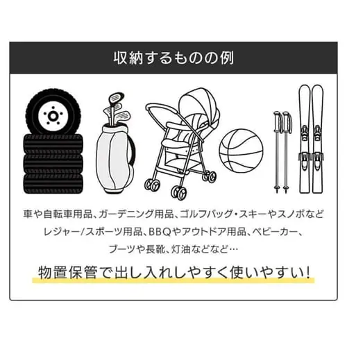  u X`[ t ω׏d80kg IES-02 c^^u[yԎwszysz_4