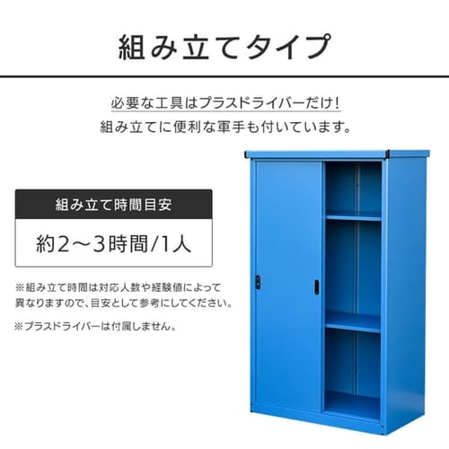 となかい　11/1までお取り置き 楽天市場】ペットゲート おくだけ とおせんぼ ウォークスルー S