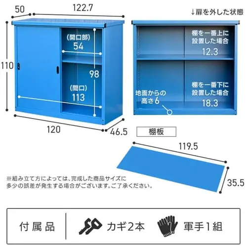  u X`[ t ω׏d80kg IES-04 ^^u[yԎwszysz_14