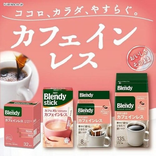 AGF ufBXeBbN JtFI ₷炬̃JtFCX 20{_4