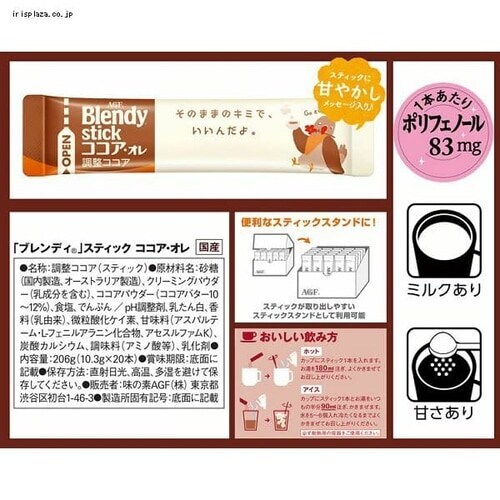 AGF uufBRv XeBbN JtFI ₷炬̃JtFCX20{ yvUZNgz_7