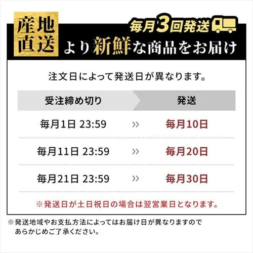 気仙沼ホルモン鍋2種セット(みそ・しお味) 【時間指定不可】【代引き不可】_17