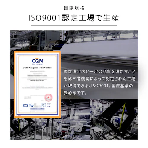 }bgX VO  O܂ 10cm vt@CH lCr[ KUM3-P10-25D-SNV_14