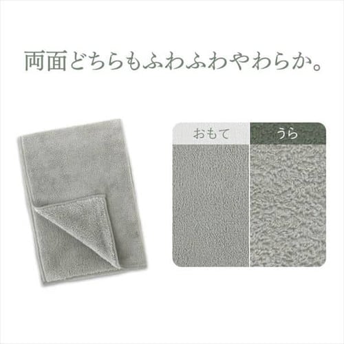 クリアファイル、下敷き・タオル等 クリアファイル、下敷き・タオル等 クリアファイル 下敷き」の人気商品