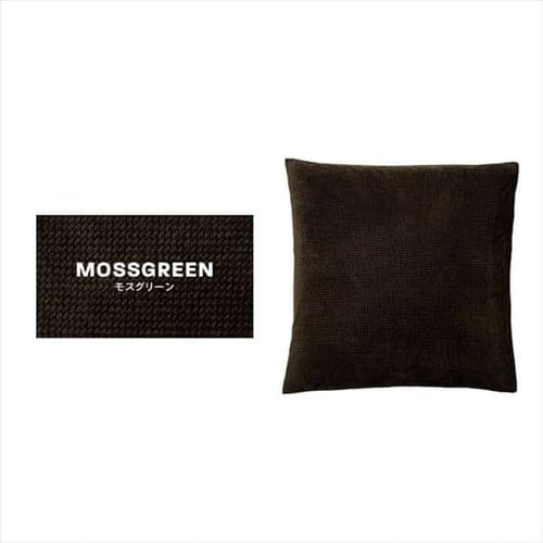 スウェードクッションカバー【代引き不可】 7253671 │アイリス
