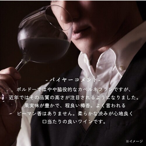 }NufBt \[~[Vsj[ BGCB[j _5