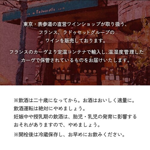 }NufBt \[~[Vsj[ BGCB[j _6