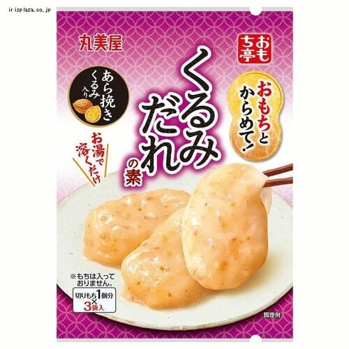 y10z ̑f ݂炵_6