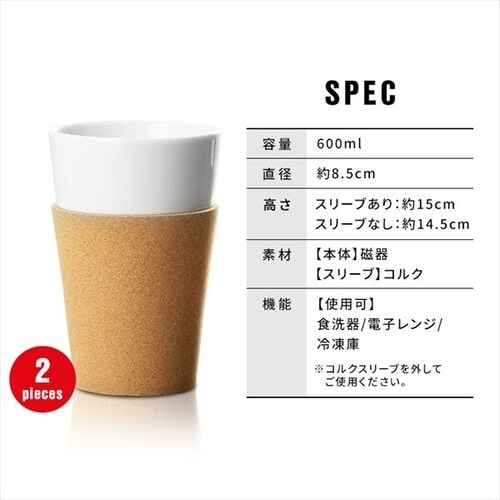 y2Zbgz OX 600ml BODUM BISTRO 11583-109_7