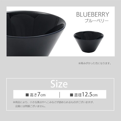 お皿 ボウル 0.25L ARABIA KoKo bowl XSサイズ オレンジ 7253989