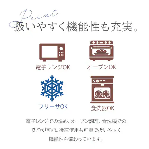 M v[g 26cm ARABIA Tuokio plate cobalt blue_4