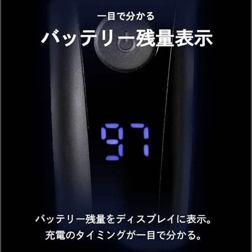 回転式3枚刃シェーバー 【プラザセレクト】 7254019│アイリスプラザ│アイリスオーヤマ公式通販サイト
