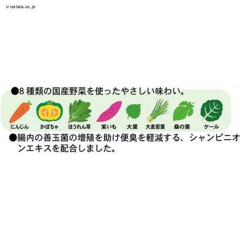 hM[} YǕi 8̖MIX{[ 50g  _6
